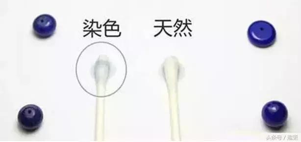 辨别青白玉真假,老青金怎么分辨