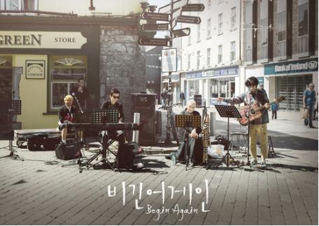 韩国tvkbs2节目表,韩国tvn台节目表