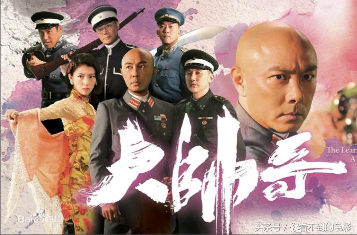 《大帅哥》将至，这个光头00后估计不认识，80后全是回忆