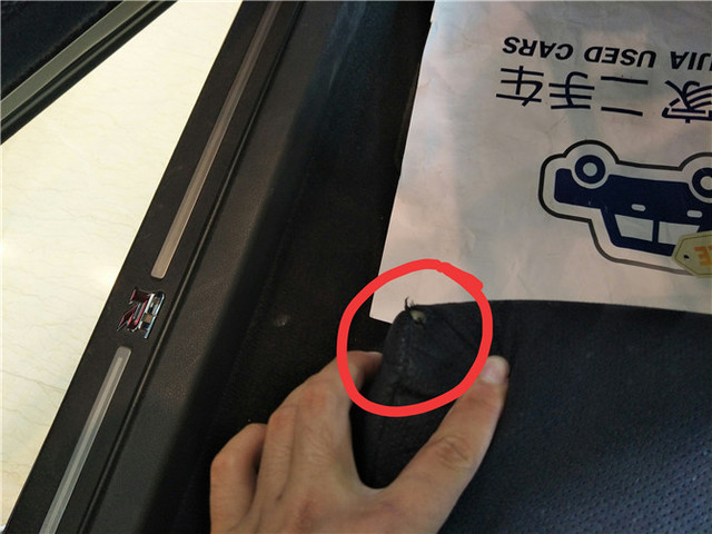 为情怀买车,为情怀买单xc90