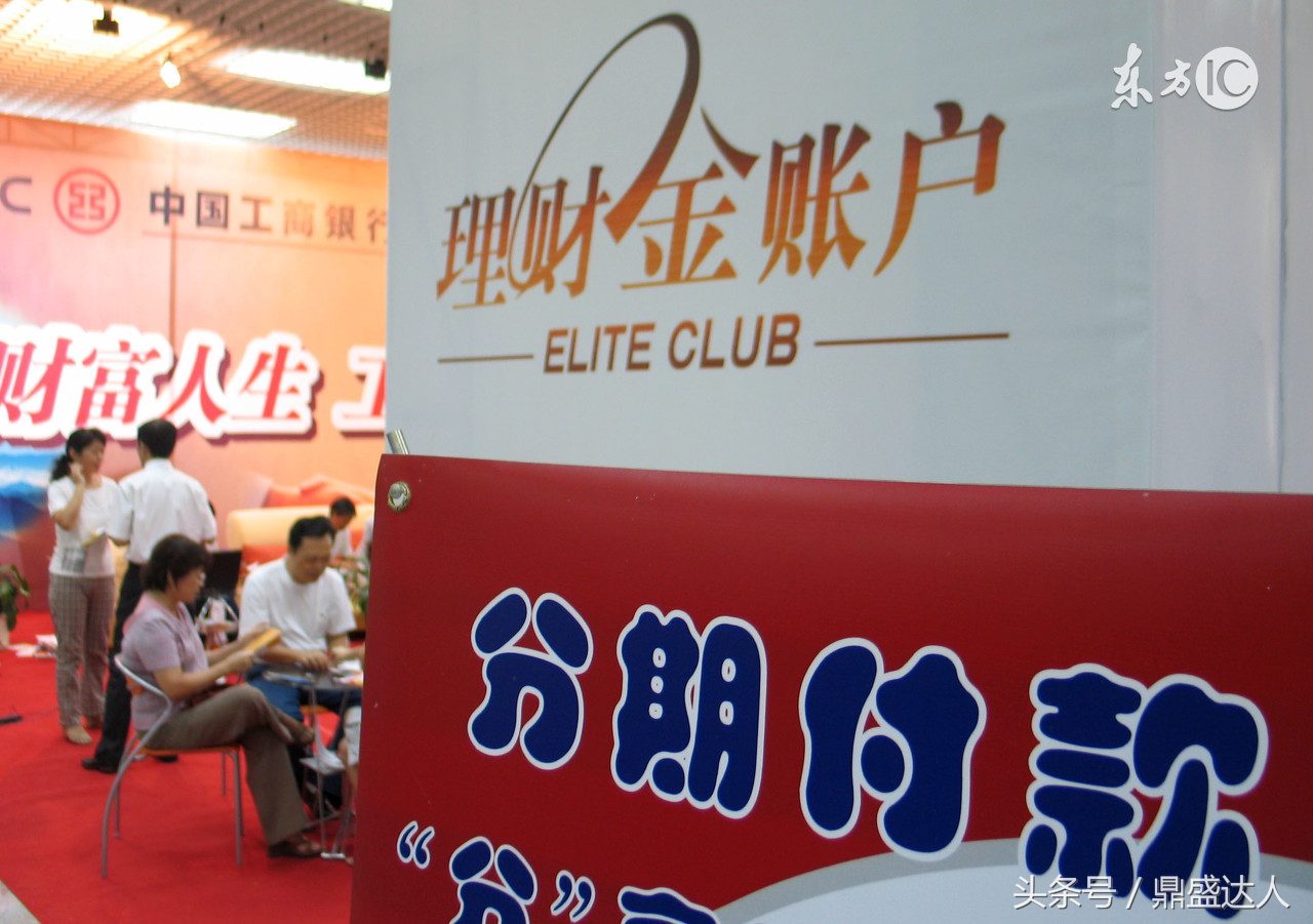 实体店分期买手机不用利息靠谱嘛,实体店里分期买手机需要什么