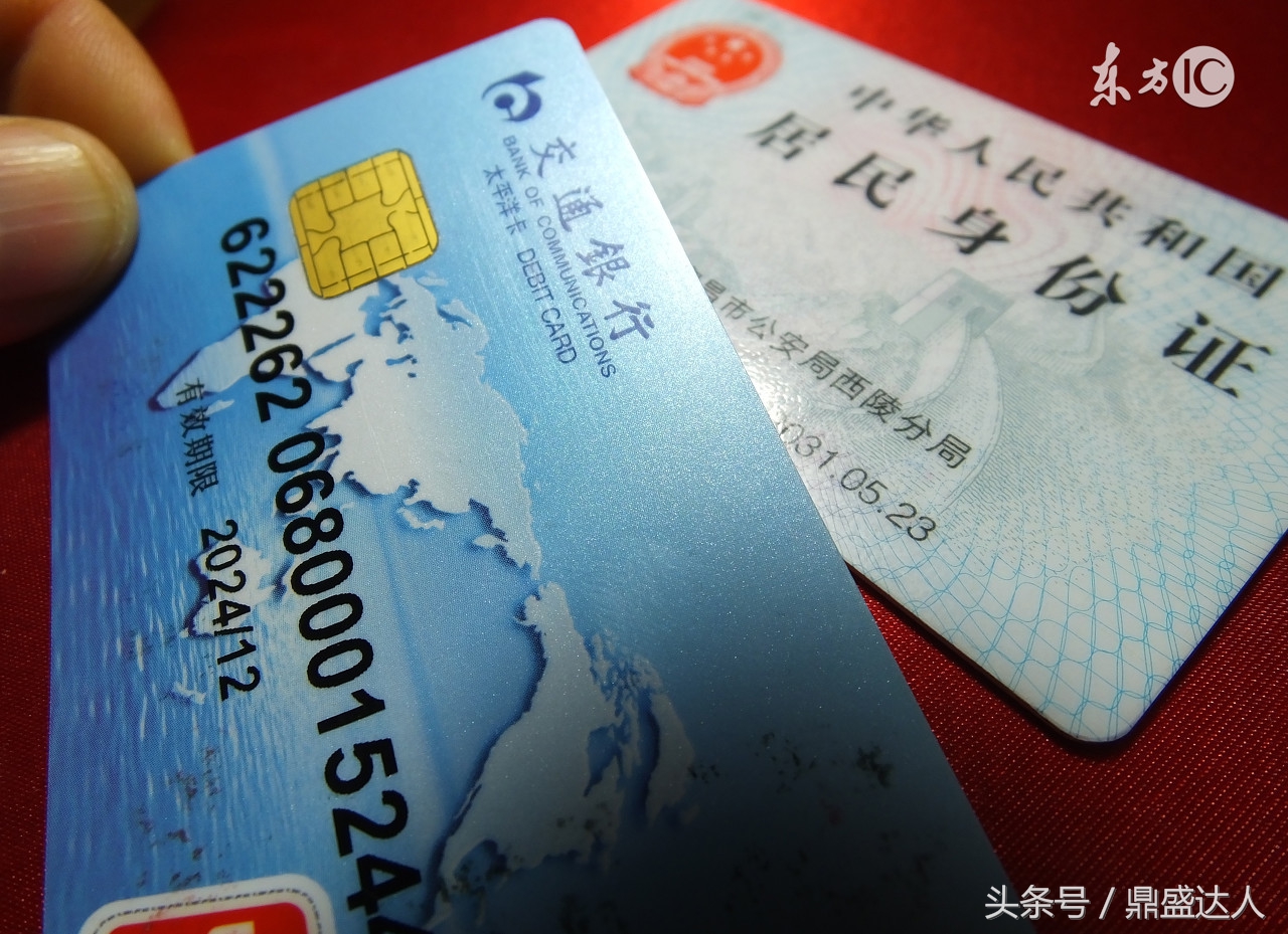 实体店分期买手机不用利息靠谱嘛,实体店里分期买手机需要什么