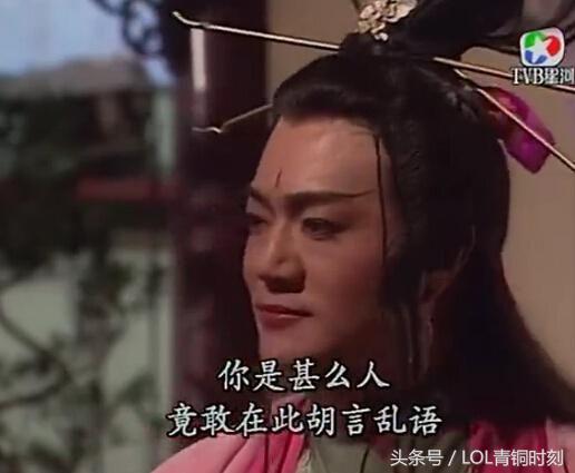 lol队友坑机制,lol遇到坑比队友怎么办