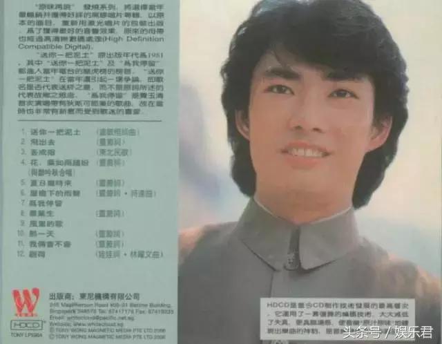 他们三人年过半百却单身，展昭有60之约，星爷和小哥呢