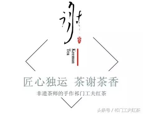 茶知识分享干货文字,茶知识干货问答