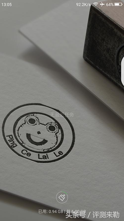 360手机n5功能怎么用,360n5s系统怎么样