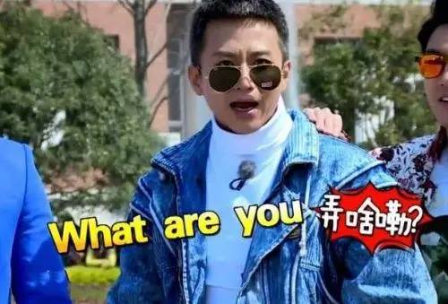 明星哄你玩网游,明星为网络游戏做广告