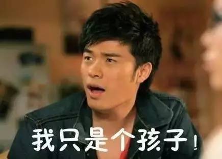 明星哄你玩网游,明星为网络游戏做广告