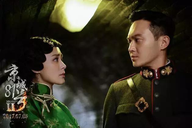 京城81号2钟欣潼反派,恐怖京城81号电影