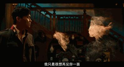 京城81号2钟欣潼反派,恐怖京城81号电影