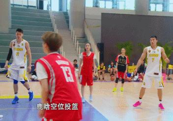 约吧大明星鹿晗照片,鹿晗扣篮