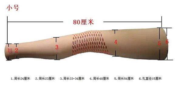 假肢装配后功能训练有哪些,假肢组装过程视频