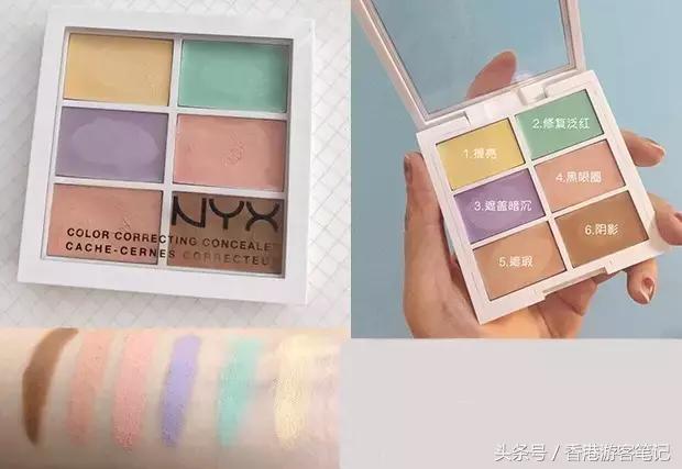 花99块就能团灭Dior、阿玛尼的欧美彩妆，同事都问我在哪买