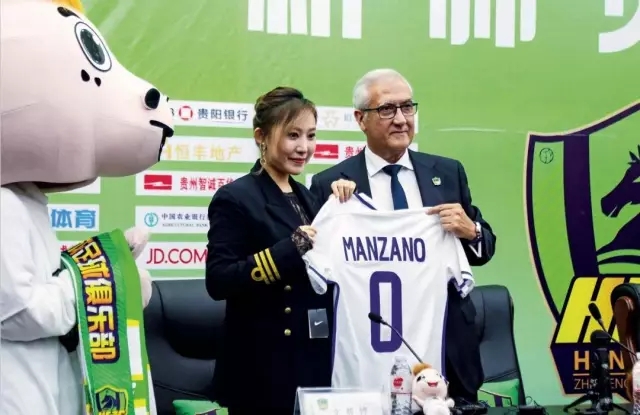 文筱婷重回中超,赛后文筱婷向球迷承诺留在中超