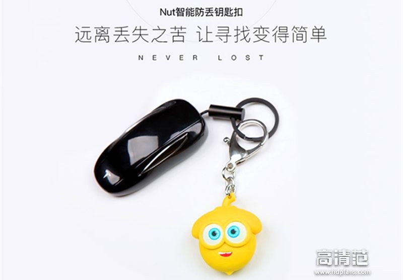 丢钥匙的民间说法要怎么化解,钥匙丢失预防和处理