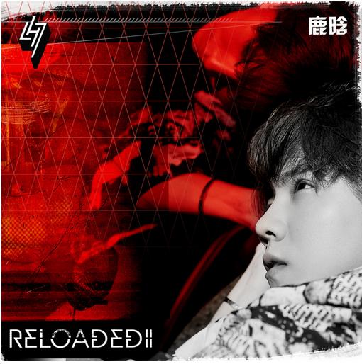 鹿晗2021歌曲单曲专辑销量,鹿晗专辑有哪些