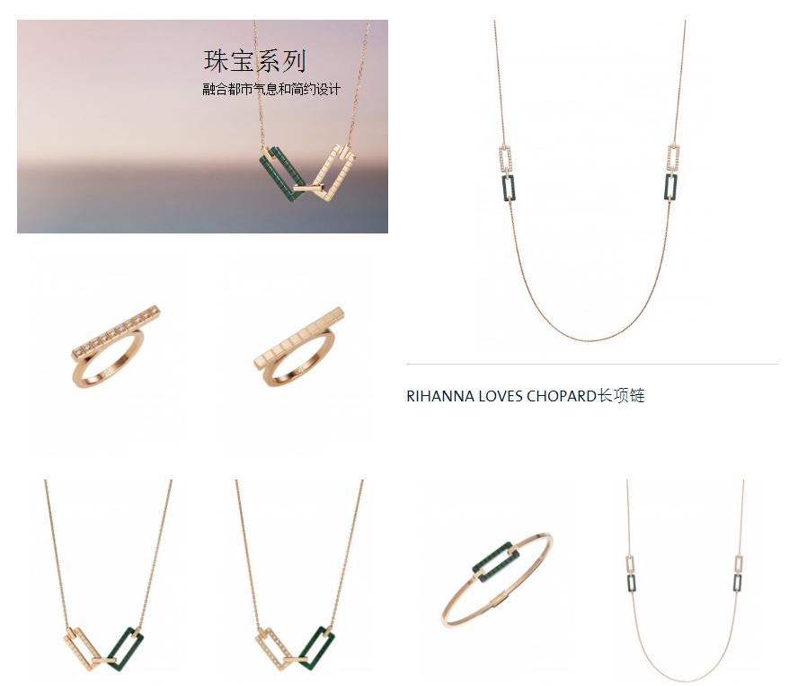 蕾哈娜亮相街头,蕾哈娜出街