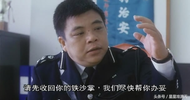 夺命剪刀脚的编剧,影响香港编剧的导演