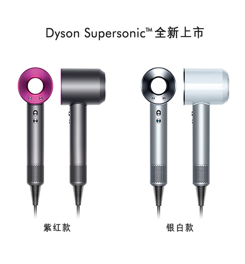 戴森dyson空气净化电风扇,戴森dysonpurifier