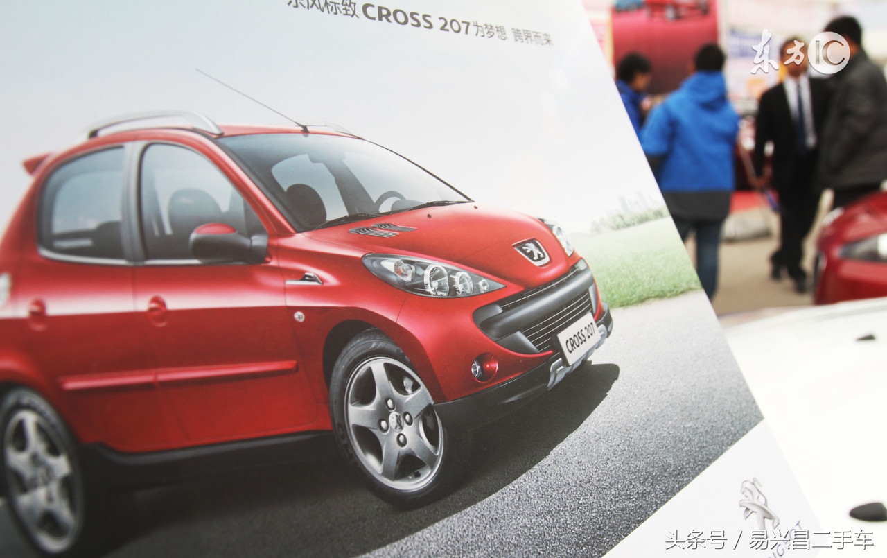 以租代购买车便宜吗,以租代购还是直接购车