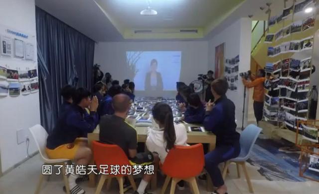 曼城保罗迪科夫球衣,保罗迪科夫北京站