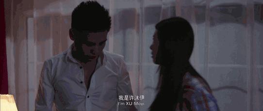 电影合租房全篇讲解,电影中的合租屋