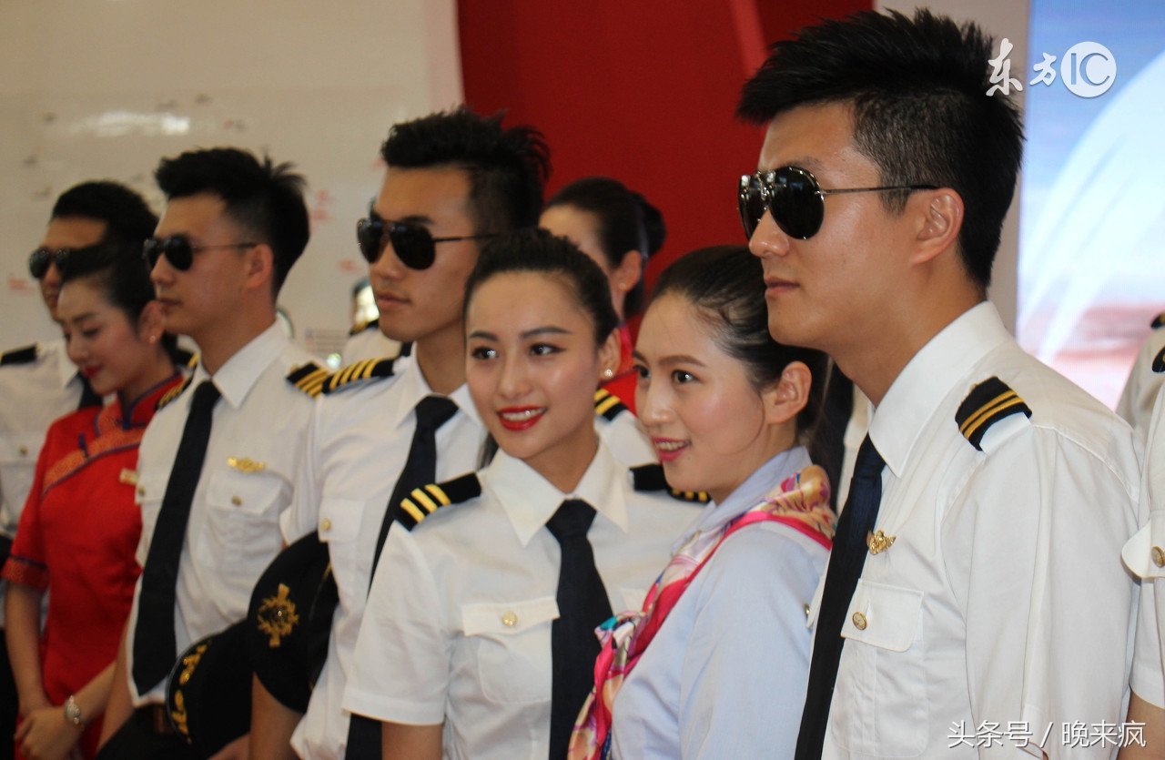 民间故事：空姐空少高大尚吧？可是他们养的宠物却让人无语，是什么呢？