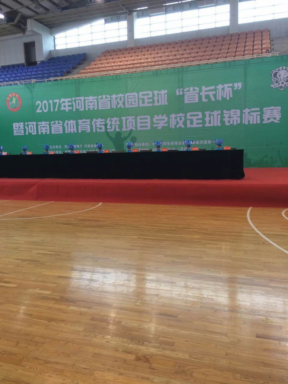 周口市文昌小学篮球比赛,周口文昌小学足球队