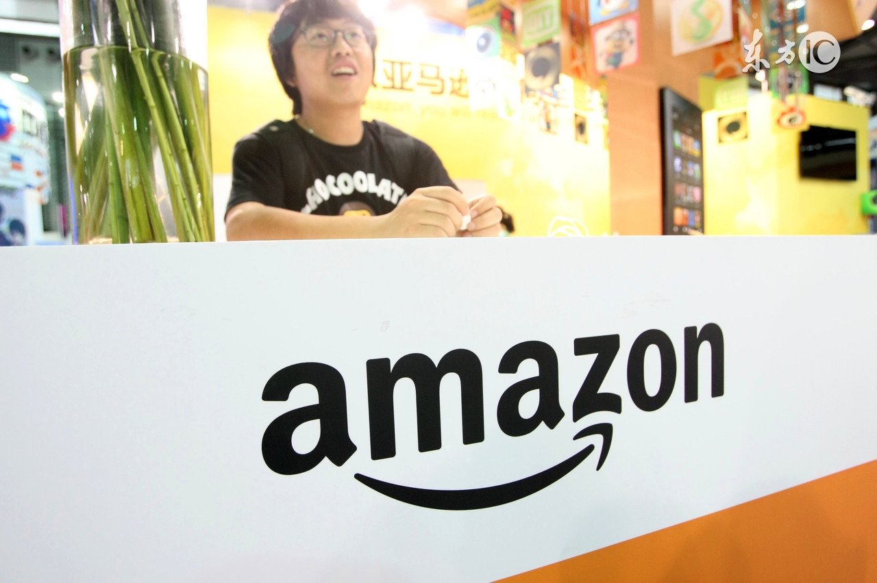 美国亚马逊直邮国内物流查询,美国亚马逊海淘手把手攻略