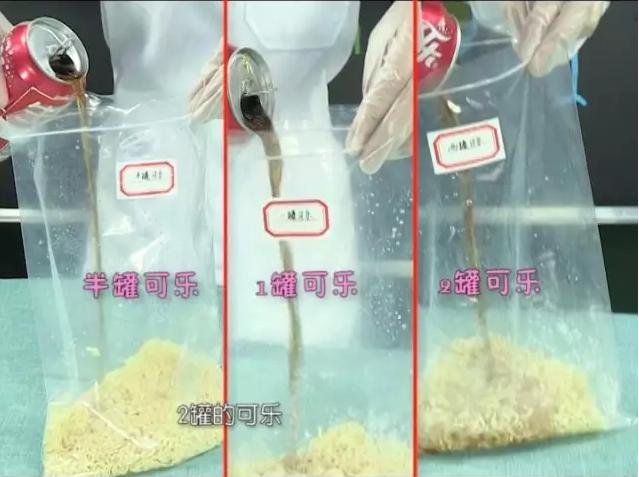 生活知多少之食盐篇,生活中令人震惊的常识