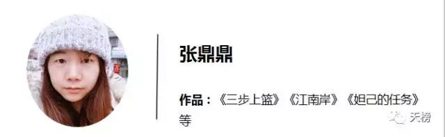 浪漫满厨继承后续,浪漫满厨合集