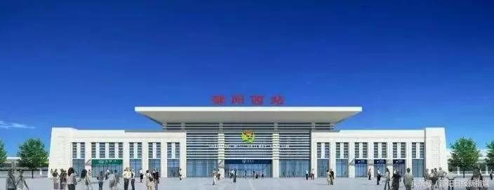邵阳火车站娄邵铁路,邵阳铁路西站规划图
