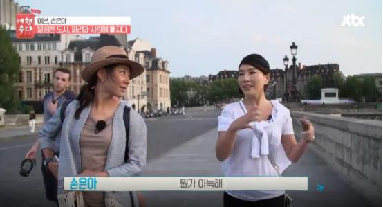 韩国tvkbs2节目表,韩国tvn台节目表