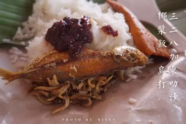 在新加坡吃日本料理,新加坡美食之旅