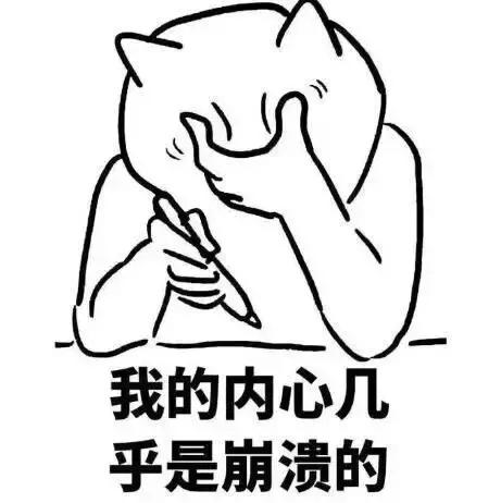 狗狗救命小知识,狗狗吃完粑粑之后怎么办