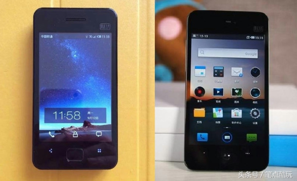 魅族双屏手机pro7,魅族pro7双屏版
