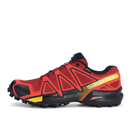 最轻量的专业越野跑鞋,索康尼的入门越野跑鞋