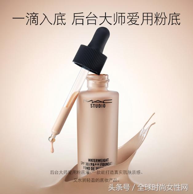 mac冷门爆款,mac十大必买单品