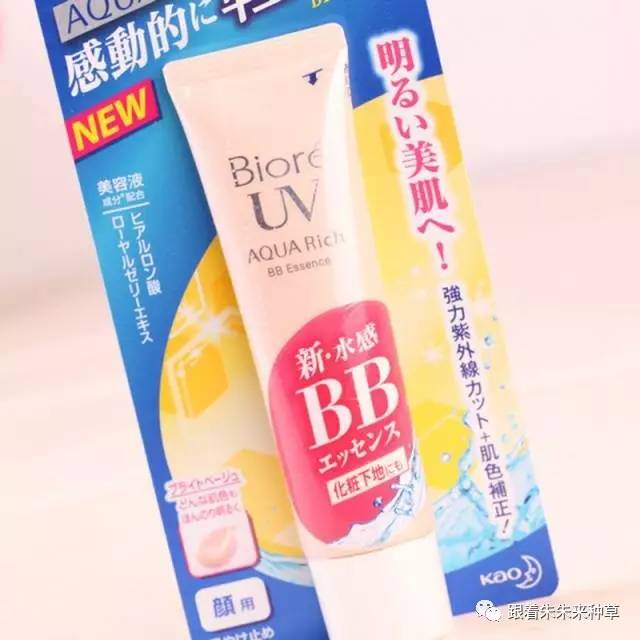 平价效果好的学生隔离,干皮隔离推荐学生平价