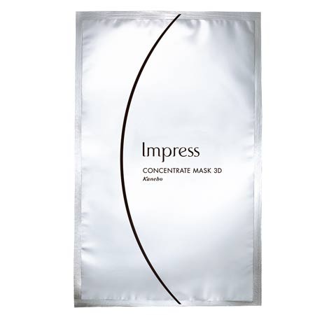 好用的补水面膜低价,好用便宜补水面膜推荐