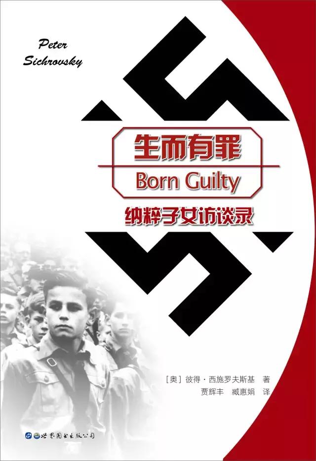 18年推荐5本书让你变的更好,值得一读再读的50本书