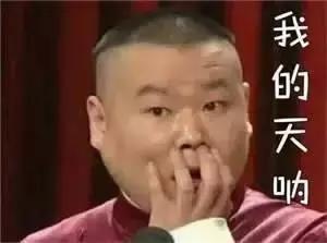 Prada卖185美刀的回形针被群嘲，那你让LV、爱马仕、superme怎么办？