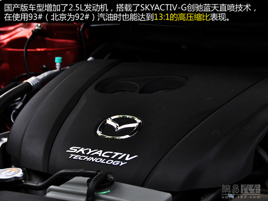 一文读懂汽车材料,一文看懂车规级