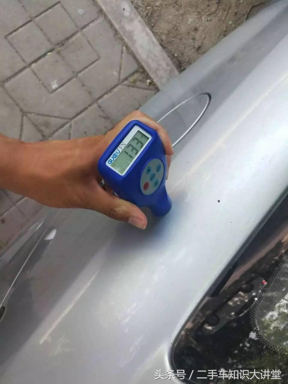 最新款进口马自达6wagon旅行版,全网最便宜老款2004马自达6