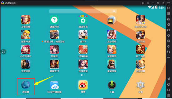 oppo华为vivo,华为vivooppo小米魅族手机系统
