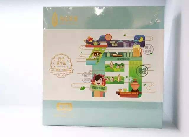 深圳茶博会2023时间表,第17届深圳茶博会开幕式