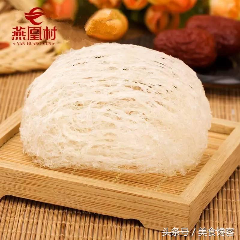 燕窝三大误区,燕窝误区