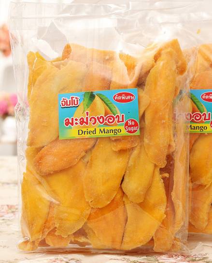 泰国旅游购物刷什么卡,泰国刷我滴卡