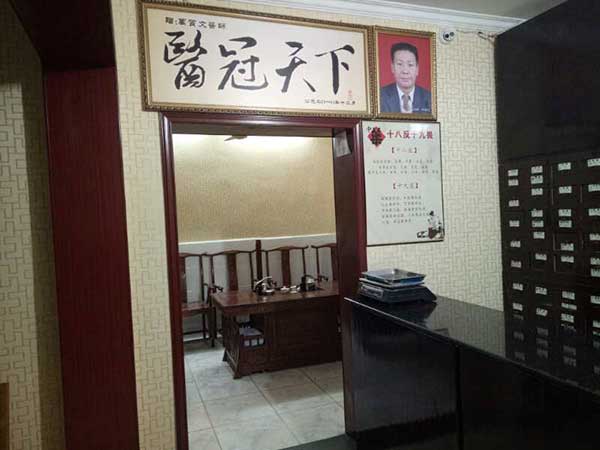 视力需要关怀眼光决定未来！——访武汉大学总裁49班学员万江涛