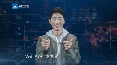 宋仲基宋慧乔为什么相处难,宋慧乔和宋仲基为什么会分开